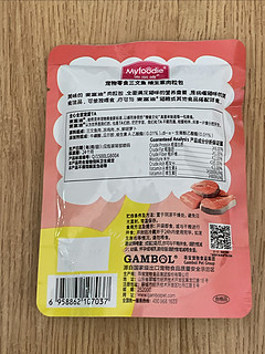 麦富迪妙鲜包狗狗爱吃营养膏。