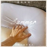 超好睡的颈椎枕~