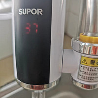 苏泊尔电热加热水龙头即热式免安装速热家用厨房卫生间小型热水器