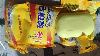 上海硫磺皂85g——国货之光，实惠与多功能的完美结合