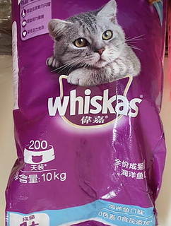 伟嘉成猫猫粮10kg海洋鱼味布偶蓝猫橘猫加菲英短猫咪全价粮