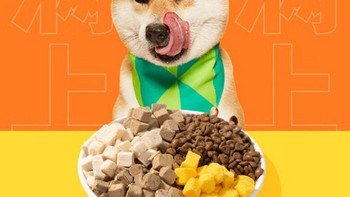 三种狗粮，专为消化好、去除泪痕而设计，狗狗爱吃！