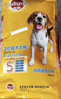 宝路宠物狗粮成犬全价粮通用犬金毛拉不拉多萨摩耶鸡肉味10kg