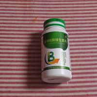 适当补充维生素可以让你睡个好觉
