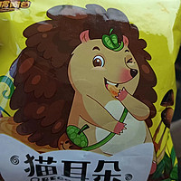 新年必备 篇四：刺猬阿甘-猫耳朵