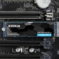 铠侠 SD10 PCIe4.0固态硬盘，电脑升级的性价比之选