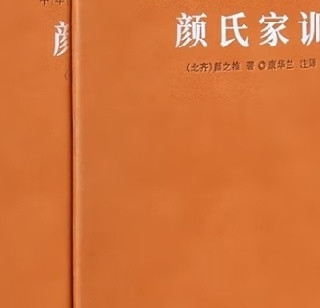 震撼心灵！这本好书改变你的世界观