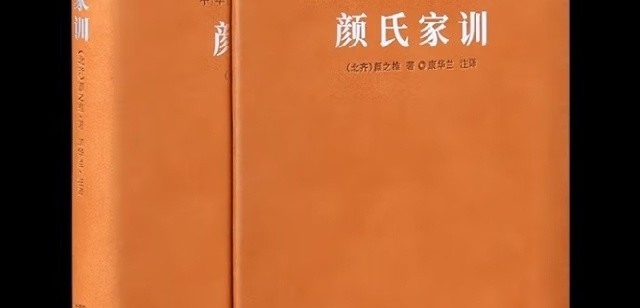 震撼心灵！这本好书改变你的世界观