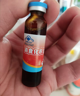 哈药 消食化积口服液