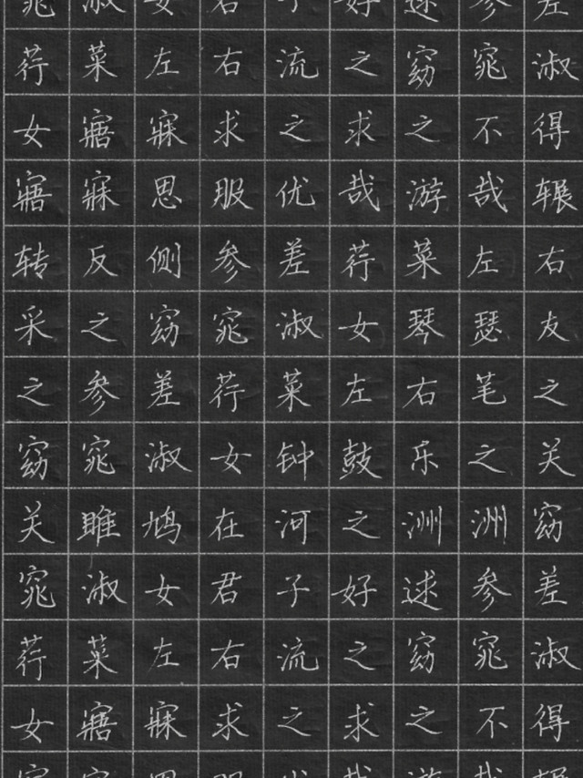 陈年老库存，今晚盘它！