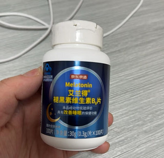 物美价廉的京东京造褪黑素