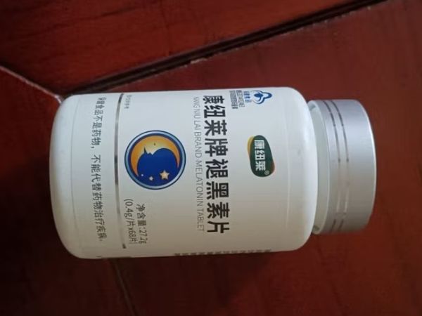 康纽莱褪黑素片