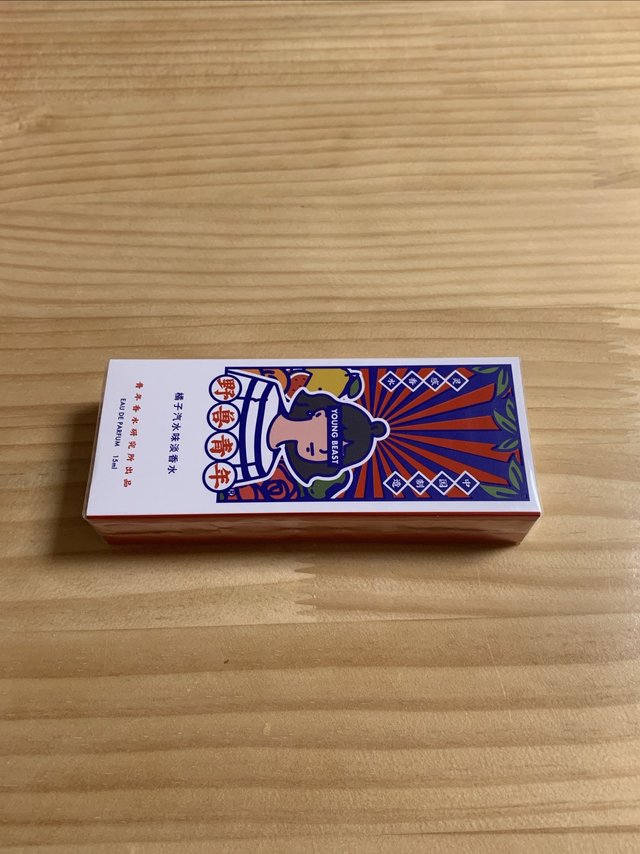 野兽青年小众香水备婚好物就是他。