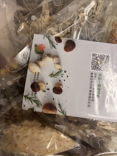 干货礼包
