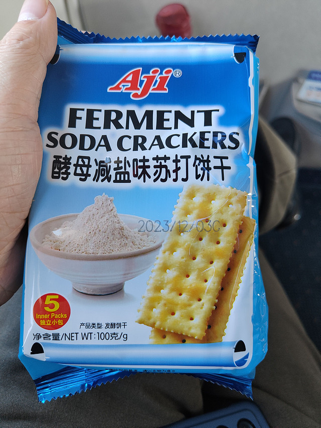 味道不错的苏打饼干