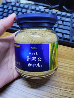 AGF 奢华咖啡店 特浓混合风味 黑咖啡 瓶装80g