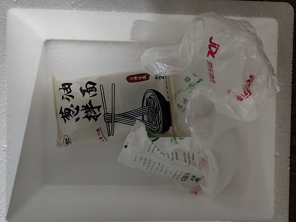 一条狗葱油拌面 200g*1包 老上海经典味道