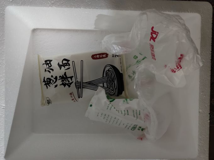 一条狗其他面点