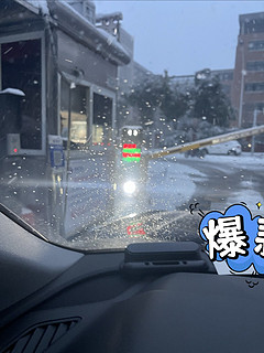 武汉大雪，开车出行一定要注意