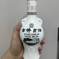 14.9的古井贡酒250ml