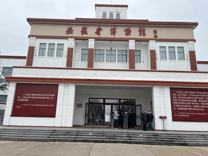 江岭茶韵国内度假