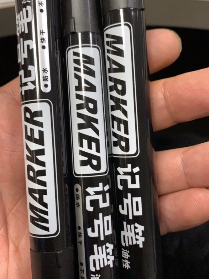 晨光马克笔