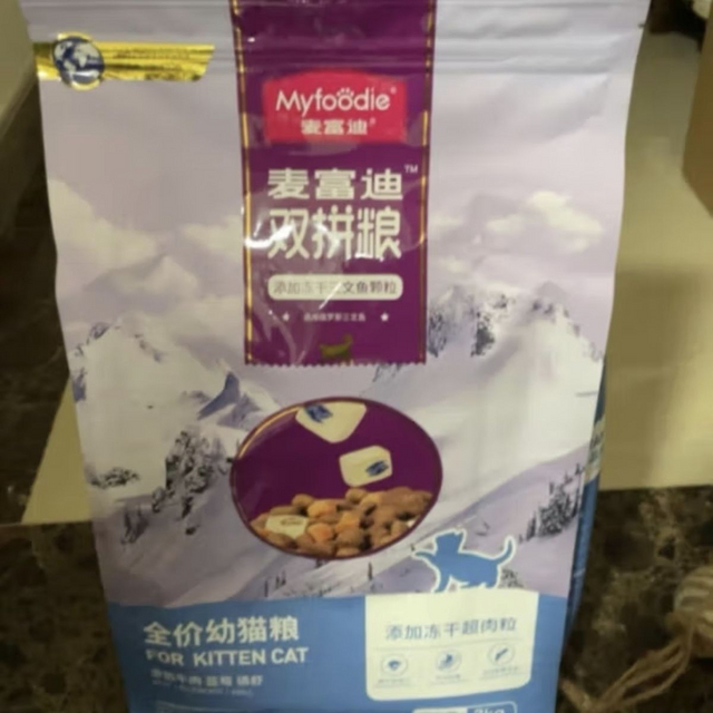 麦富迪猫粮 超肉粒冻干双拼粮10kg 幼猫（冻干三文鱼）