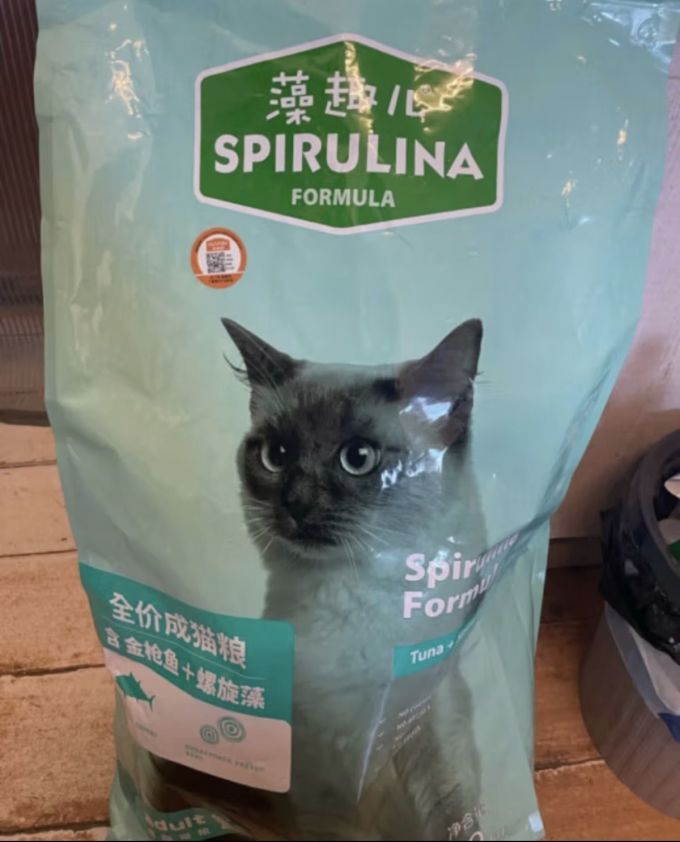 麦富迪猫咪干粮