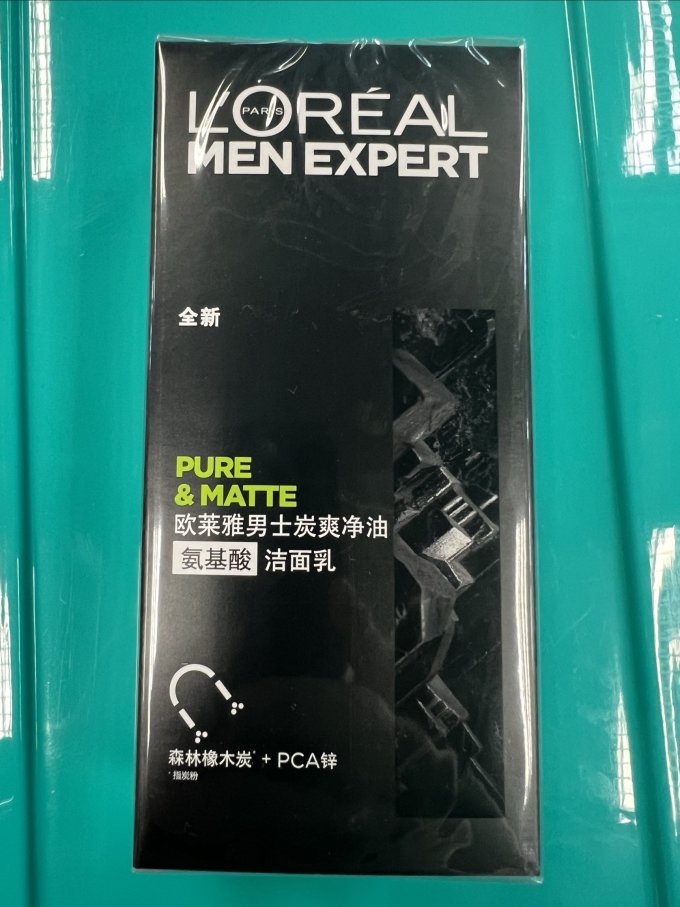 巴黎欧莱雅男士洁面