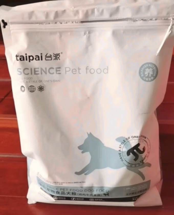 台派狗狗干粮