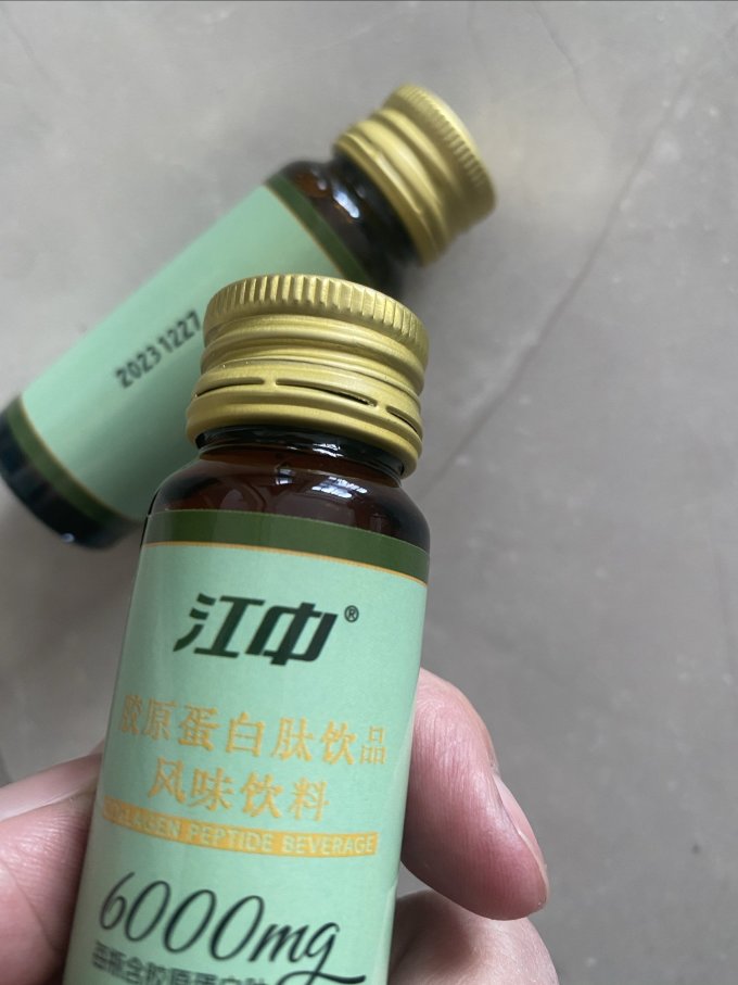 江中食疗其他营养