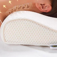 顾乐仕CoolisT颈椎枕头护颈枕 护颈椎助睡眠单人生物基保健记忆枕