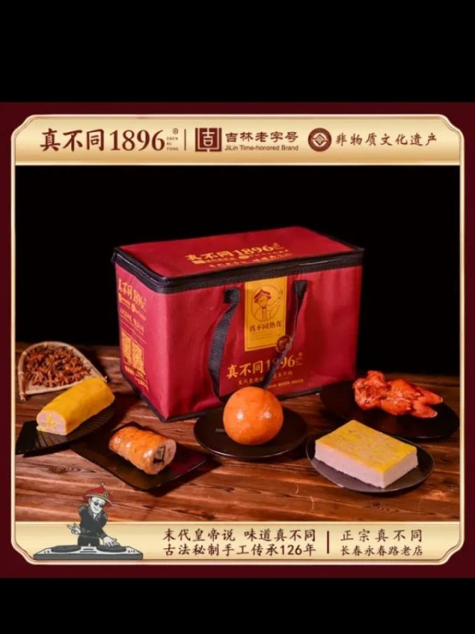 真不同其他休闲零食