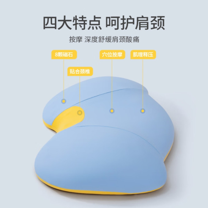 床上家纺