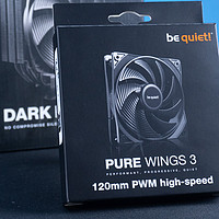 电脑DIY 篇六十八：新品速递，德静界Pure Wings 3，价格入门的静音风扇