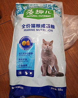 麦富迪三文鱼➕螺旋藻猫粮