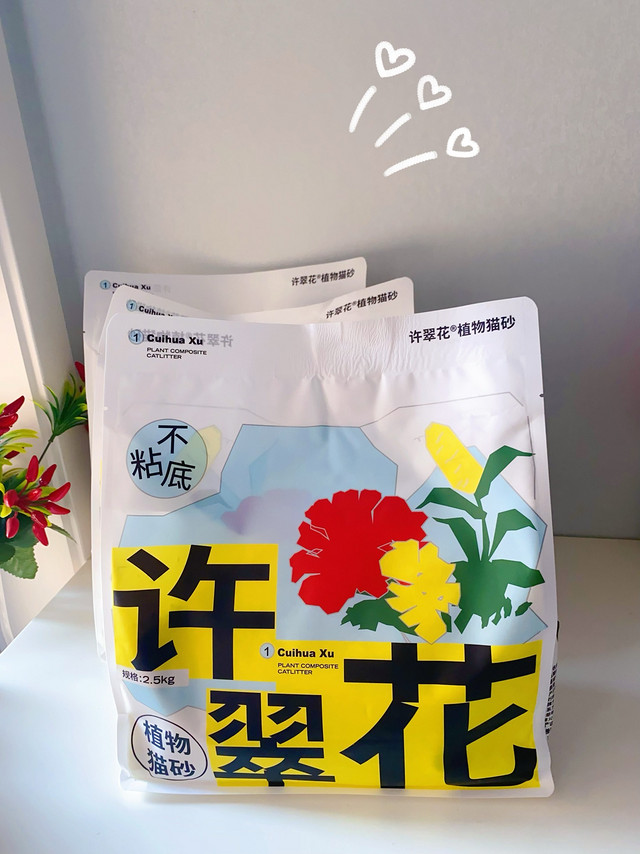 502般的结团性，翠花猫砂，一用就爱上