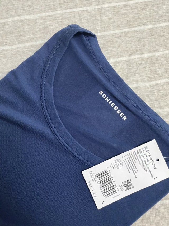 大品牌，穿的贴身舒服