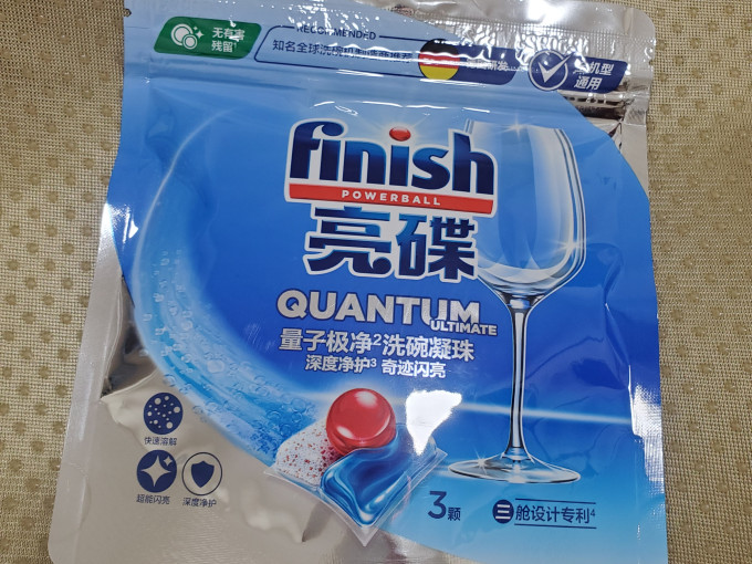 亮碟洗碗机清洁剂/洗碗块