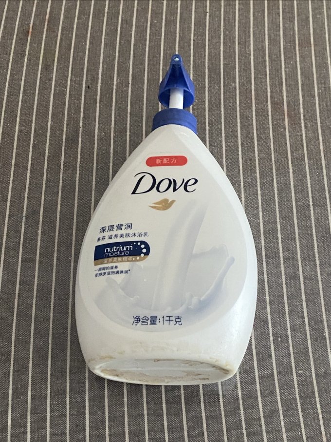 沐浴露