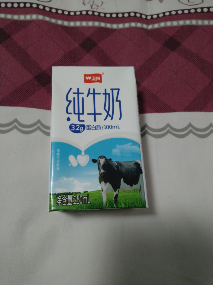 卫岗常温牛奶