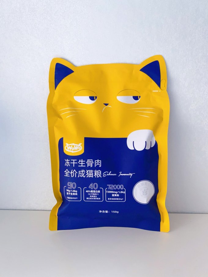 喔喔猫粮