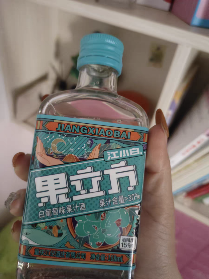 江小白白酒
