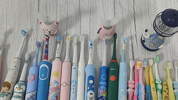 儿童电动牙刷哪个牌子好？六款备受好评的产品推荐
