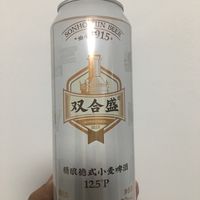 1元1瓶双合盛德国啤酒12.5度啤酒花