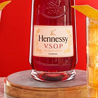 轩尼诗（Hennessy）VSOP 干邑白兰地 700ml 龙年特别版礼盒