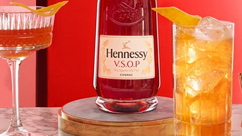 轩尼诗（Hennessy）VSOP 干邑白兰地 700ml 龙年特别版礼盒
