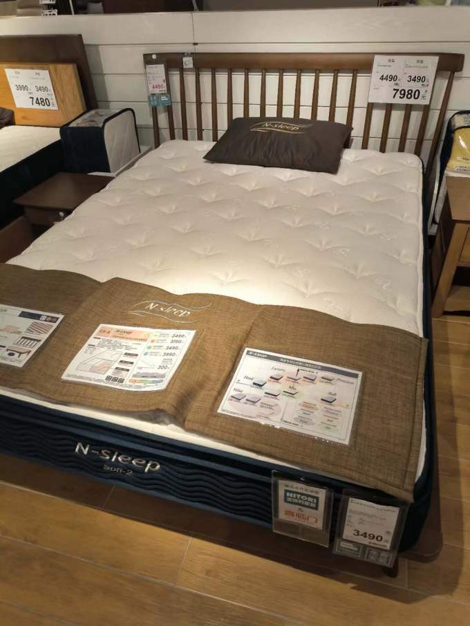 宜得利卧室家具