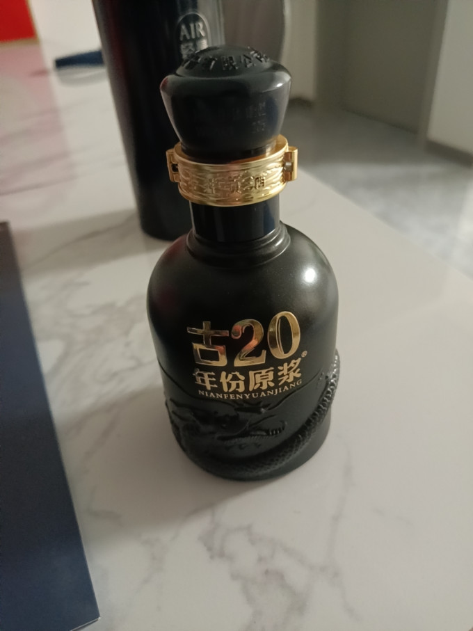 白酒