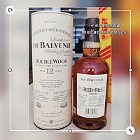 苏格兰百富（The Balvenie）双桶陈酿 12年